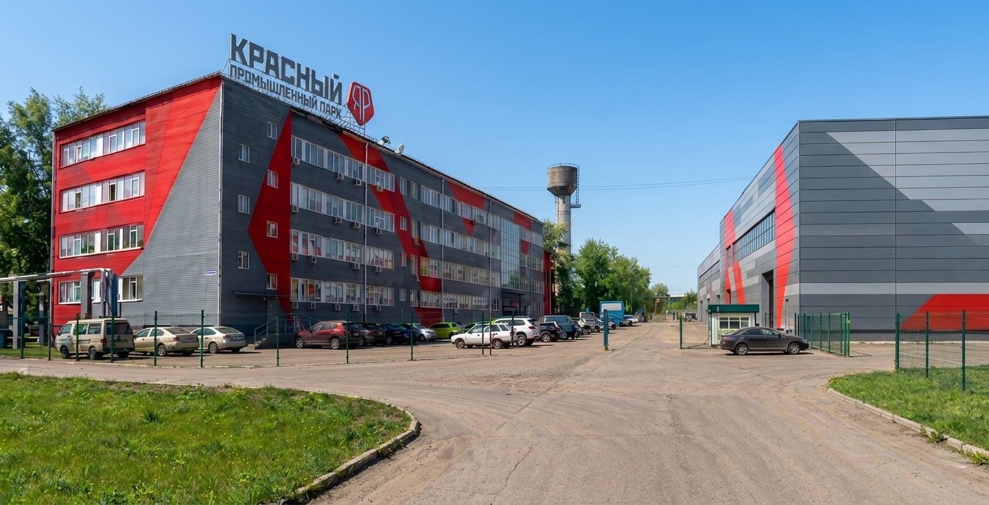Промышленный парк «Красный Яр» — корпуса и проезд по территории