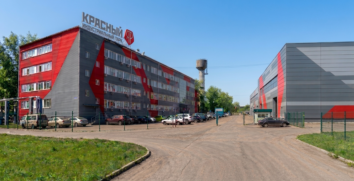 Промышленный парк «Красный Яр» — корпуса и проезд по территории