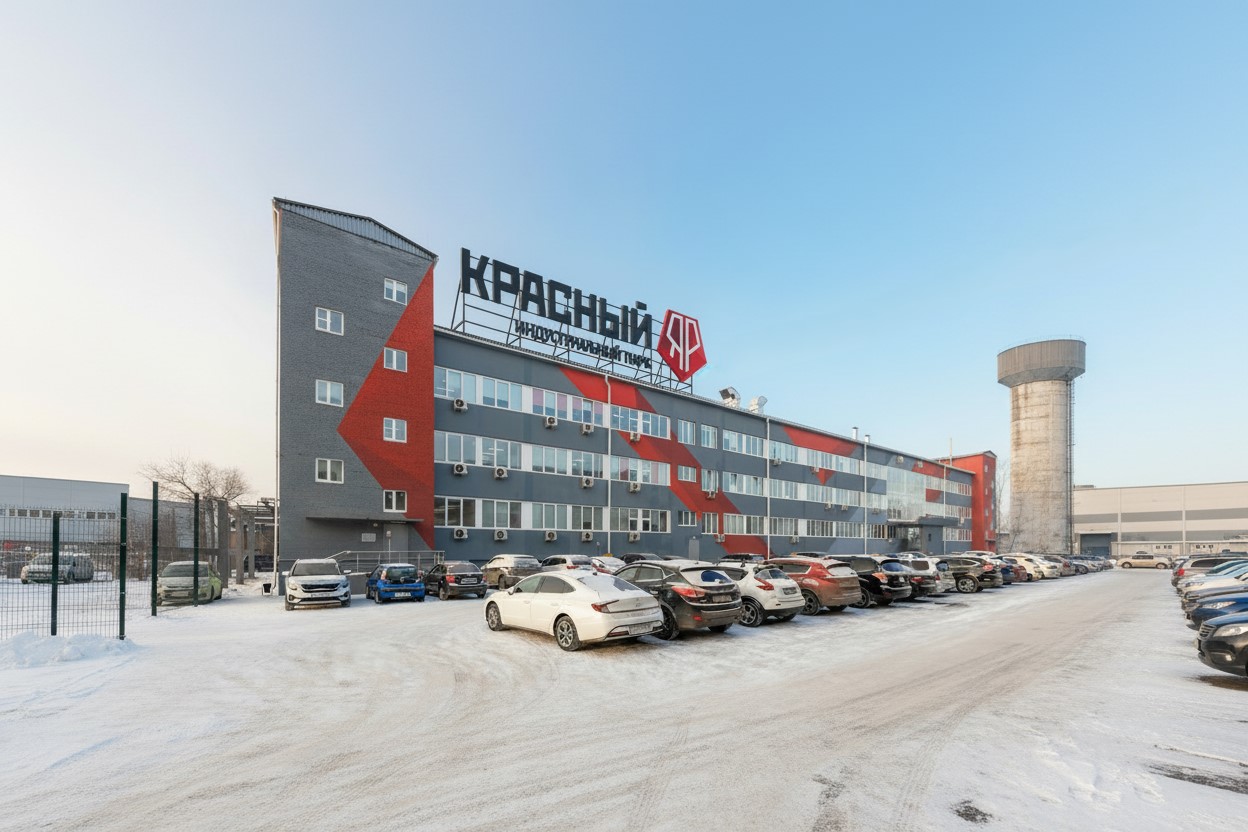 Промышленный парк «Красный Яр» — аэрофотосъёмка территории